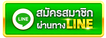 About JUAD888 เว็บพนันสล็อต ระดับพรีเมียม บริการมาตรฐานสากล เชื่อถือได้
